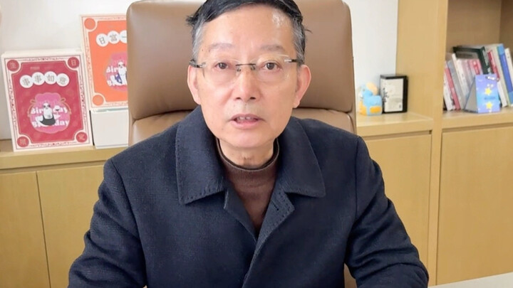 Don’t like my dad!