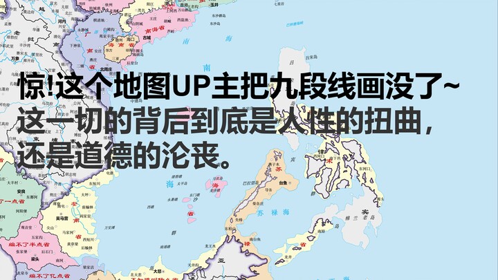 Seandainya permukaan laut turun 100 meter