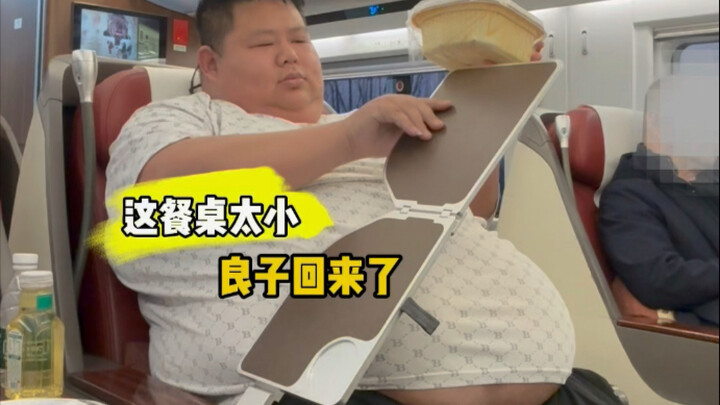 【Perutnya Ryozi sendiri】Video sedang dimuat, buruan cek kejutannya!