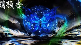 Azure Legacy S2 Eps 49 | Preview 🔥