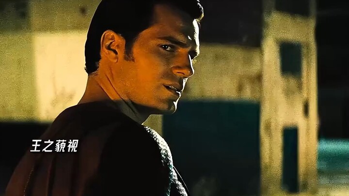 Batman v Superman