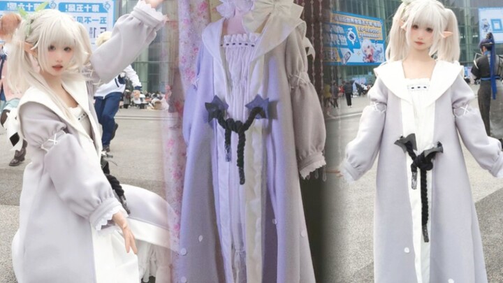 Director Chui wears a 5-million‑yuan robe to the comic con