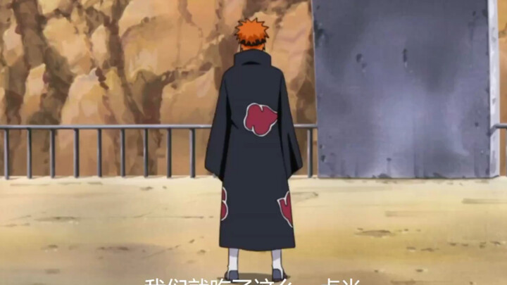 [Naruto] Yang pertama dari jutaan lirik