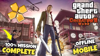 Gta Chinatown Wars For Android Mobile | 100% Complete Mission | Ppsspp Emulator | Offline Tagalog