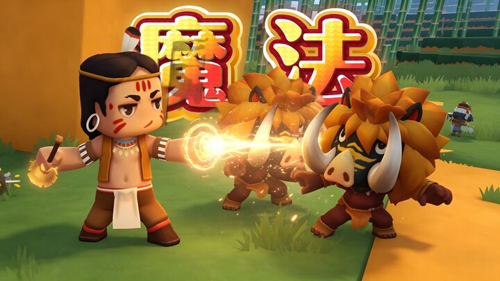 Minecraft: Ergouzi masters magical skills and beats up monsters