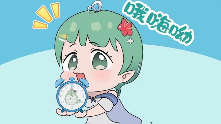 [Foreign Snake] Can you sleep well at your age?! It's Snake's turn to wake you up