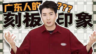 直入江门，到底有什么可以玩足7日？