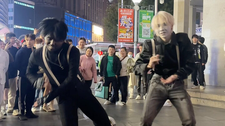 คู่หูสีดำและสีขาว? วิชาสองจุดห้า?