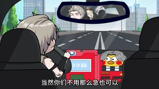 其实秋梨才是真正离不开“小弟”的那个人