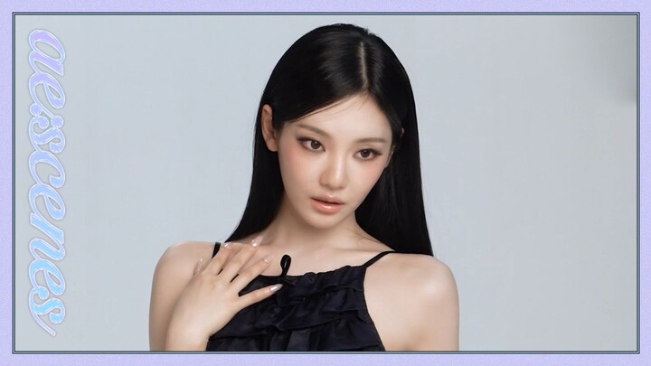 【aespa】[ae:scenes] Cozy Up at Home in Adorable Pajamas 💤 | Behind the Scenes: aespa NINGNING’s HAUS 