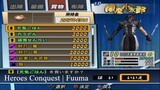 Basara 2 Heroes | Heroes Conquest - Fuuma Kotarou (Tapi gue gagal)