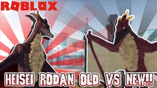 HEISEI RODAN OLD REMODEL VS NEW REMODEL!! - Kaiju Universe