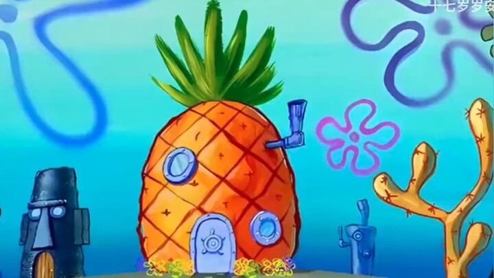 SpongeBob SquarePants is a documentary