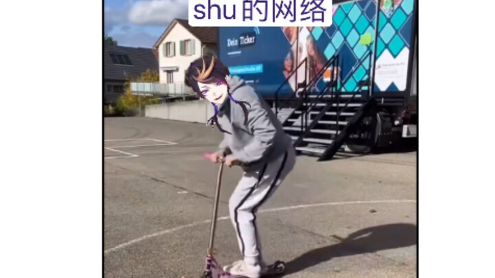 【Shu/Vox/Luca】Perbandingan Kecepatan Internet Ketiga Orang Ini