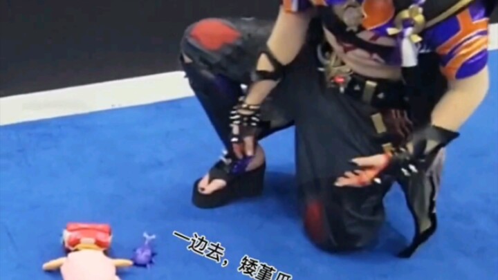 เจ้าอี้โต่วตัวนี้ดูฉลาดมาก ทำยังไงดีนะ