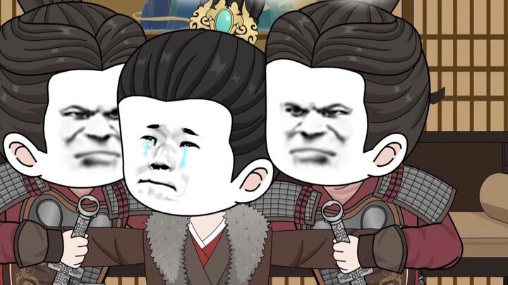 Aku sepupumu! ! !