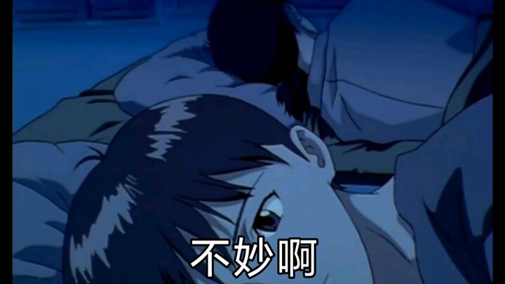 加持先生“真嗣，我给你看个好东西”