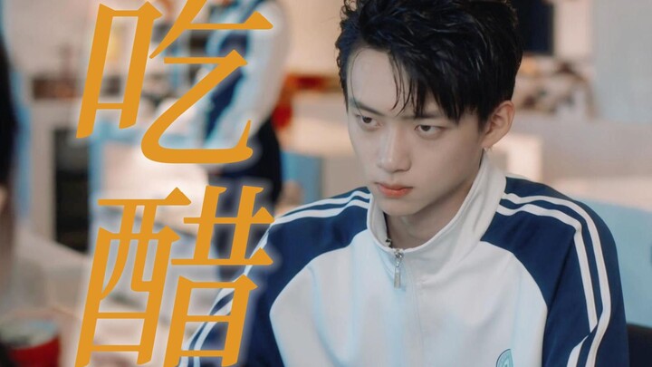 终于宣示主权了，吴比说苏御是他的！！！刚和好两个人又吵架了，乖狗狗深夜冒雪找哥哥，还怕打扰到他