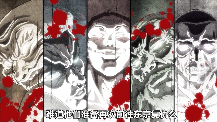这个男人的智商只有三岁却要每天画糖果？五大死囚准备卷土重来！