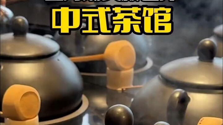 These days, drinking tea has become the latest trendy activity among young people in Shanghai.