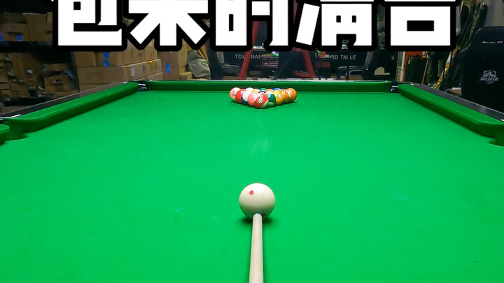 โต๊ะที่จัดเตรียมไว้ให้