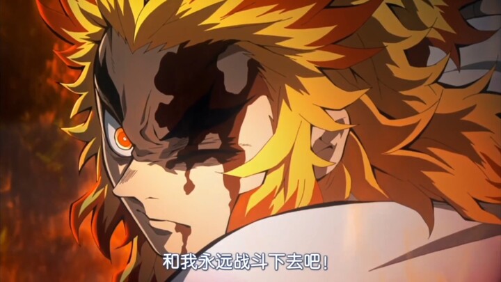 Mix montase super menggairahkan Kimetsu no Yaiba