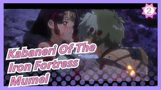 [Kabaneri Of The Iron Fortress] Lihat Covernya dan Klik Videonya! Mumei-ku!_2