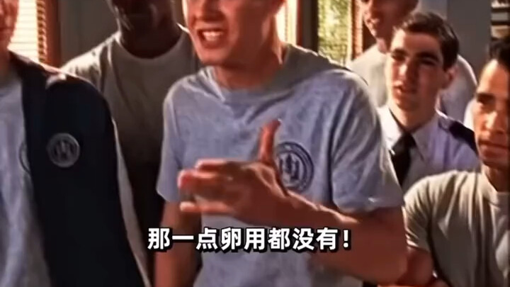 شرف عظيم: أنت حقًا ماهر