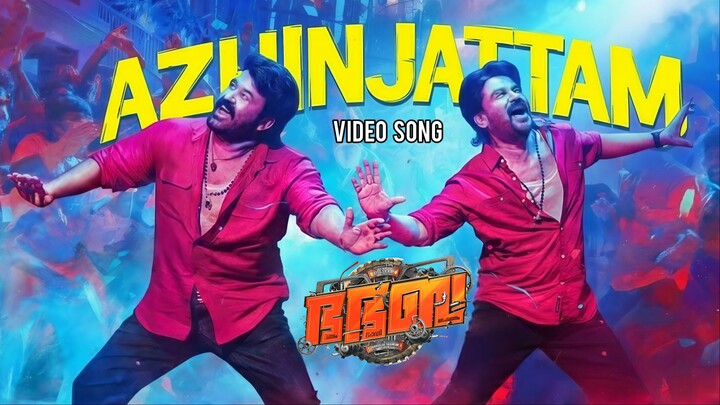 Azhinjattam Full Video Song HD - Mohanlal, Shaan Rahman, Dileep, Sandy