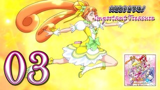 大切なタカラモノ | Important Treasure