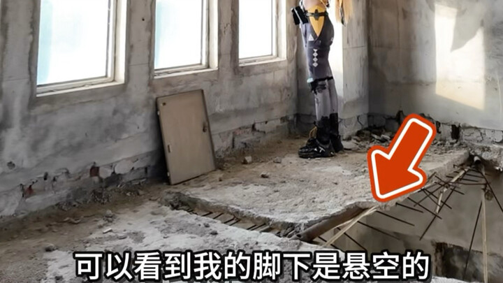 วิ่งไปถ่ายรูปที่ตึกทรุดโทรม ตอนนี้เพิ่งตระหนักได้ว่ามันอันตรายแค่ไหน