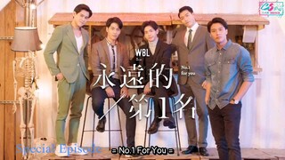 We Best Love : No.1 For You Special Episode Eng Sub EP 1