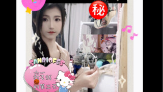 【长隆女团】末班车赶不上啦！～脏脏包小孩来祝大家六一儿童节快乐！～