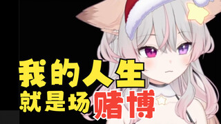 【Anny】可怜的Anny想爸爸妈妈了...