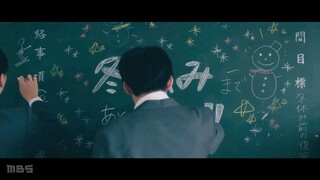 Horimiya Live Action (Sub Indo) Eps. 7