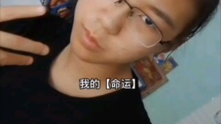 一些JOJO定律