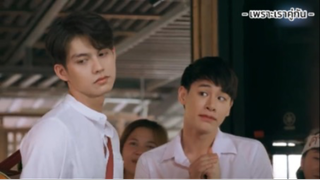 จะเลือกอะไรก็จีบอยู่ดี | เพราะเราคู่กัน