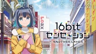 16bit sensation another layer-eps.10