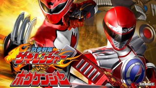 Juken Sentai Gekiranger vs. Boukenger (Subtitle Bahasa Indonesia)