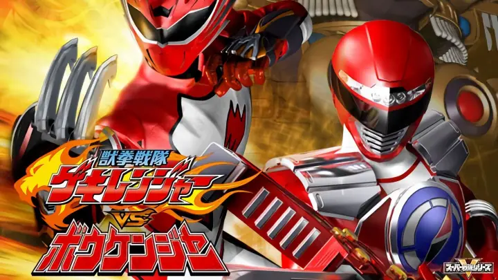 dekaranger vs abaranger