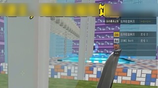 لوحة المفاتيح: هل أنت مهذب؟