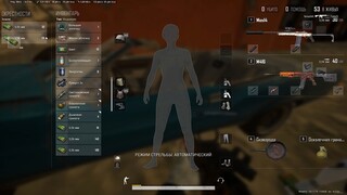 Highlight chuyện nhỏ