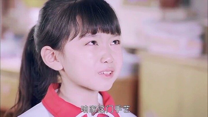 Gadis ini memiliki bakat luar biasa dan sejak kecil sudah memiliki mata yang bisa melihat tembus pan