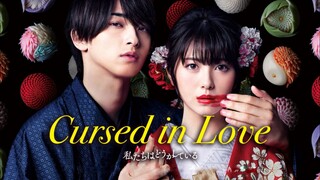 🇯🇵EP 5 | Cursed in Love (2020)[EngSub]