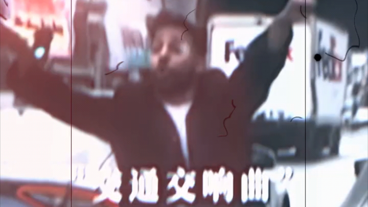 Foreigner: Hey🤓☝ I’ve got a plan!