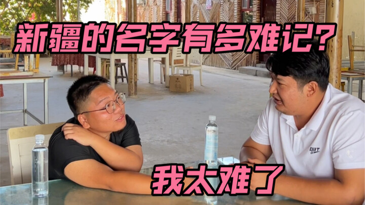 The class is over, but they still haven’t finished calling out all the names…