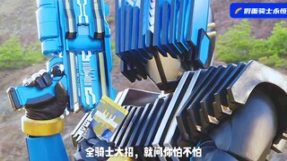 召唤强的人才是真的强