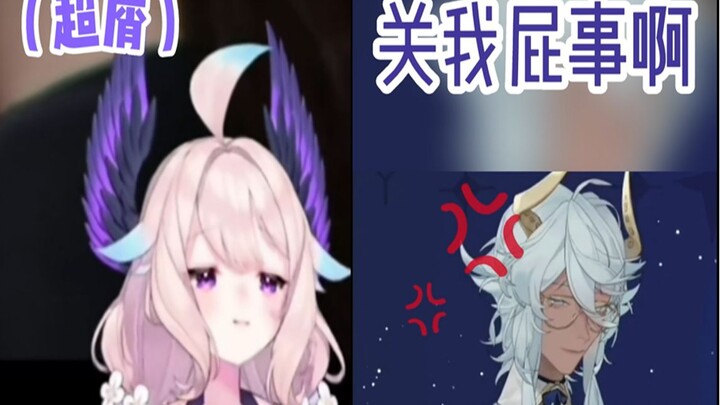 【Enna/ทาโกะ】เหล่าโอชิรินที่มีความต่างกันอย่างชัดเจน