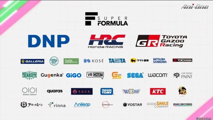 high speed etoile episode 1