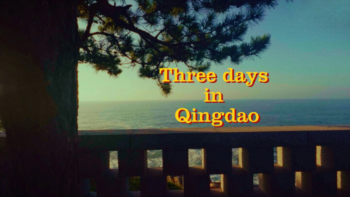 I shot a film-like short movie in Qingdao using my iPhone 15 Pro.